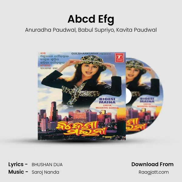 Abcd Efg mp3 song