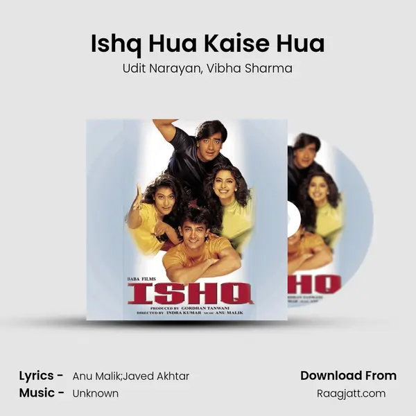 Ishq Hua Kaise Hua mp3 song