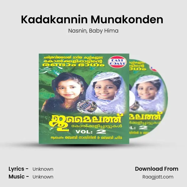 Kadakannin Munakonden (F) mp3 song