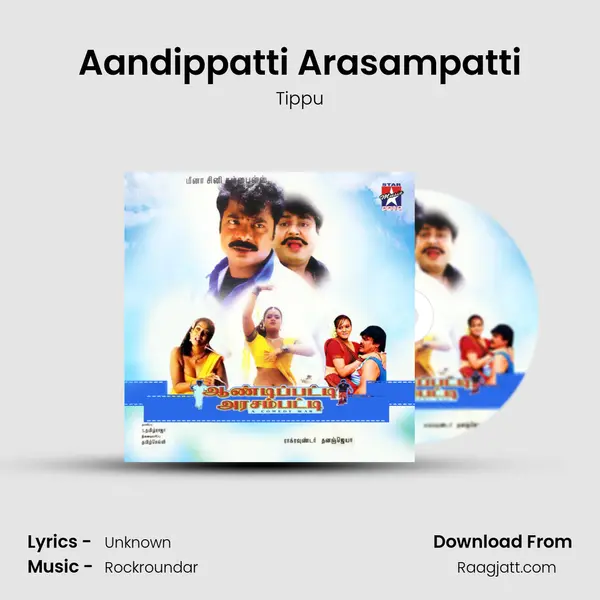 Aandippatti Arasampatti - Tippu album cover 