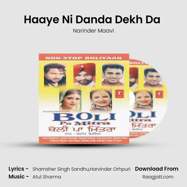 Haaye Ni Danda Dekh Da (Boliyan) mp3 song