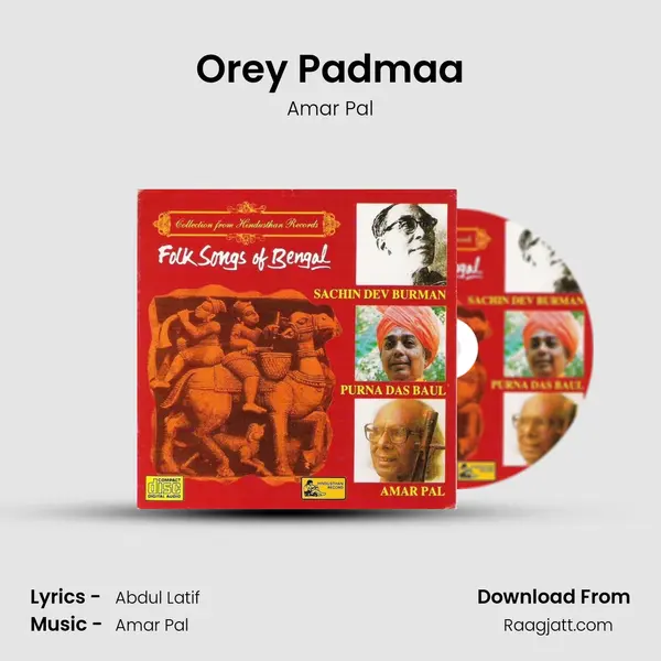 Orey Padmaa - Amar Pal album cover 