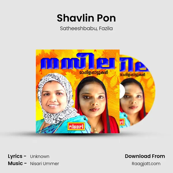 Shavlin Pon - Satheeshbabu album cover 