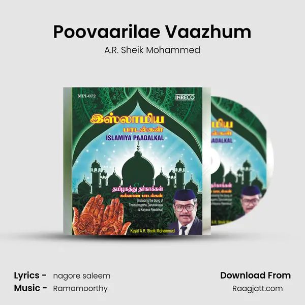 Poovaarilae Vaazhum mp3 song