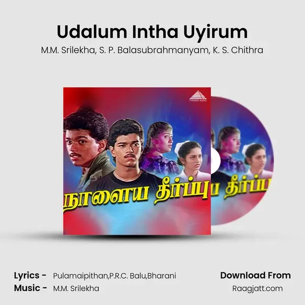 Udalum Intha Uyirum mp3 song