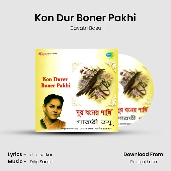 Kon Dur Boner Pakhi - Gayatri Basu album cover 