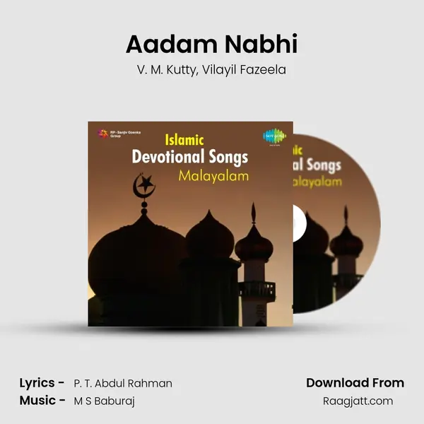 Aadam Nabhi mp3 song