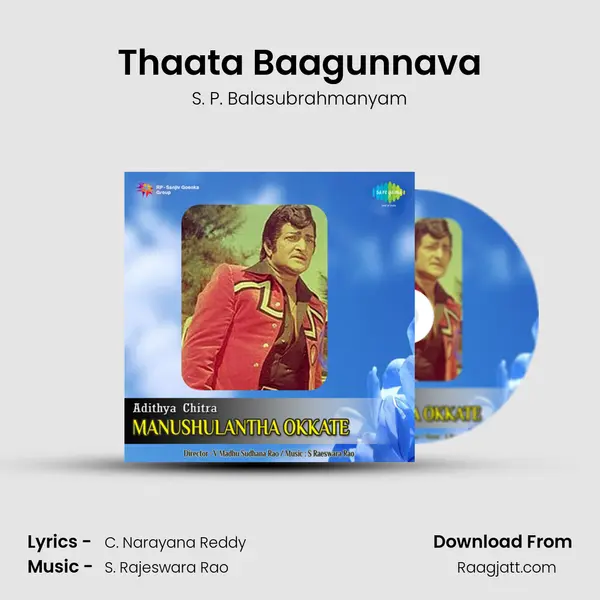 Thaata Baagunnava - S. P. Balasubrahmanyam album cover 