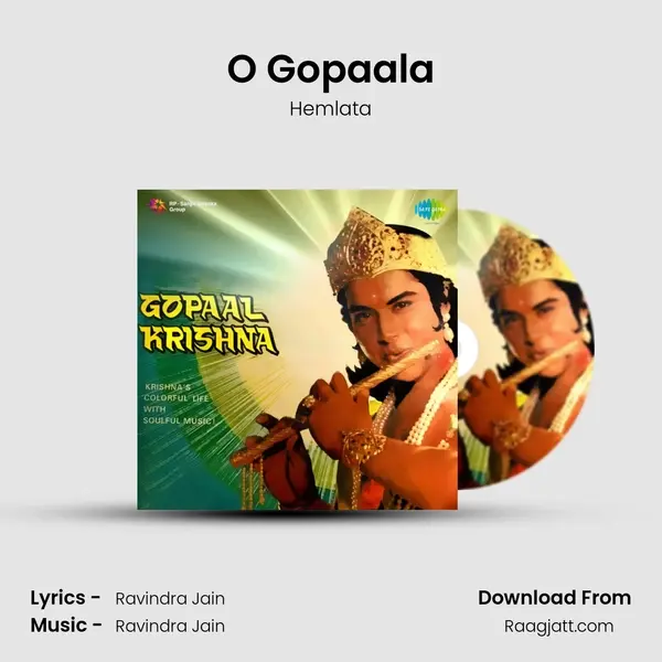 O Gopaala - Hemlata album cover 