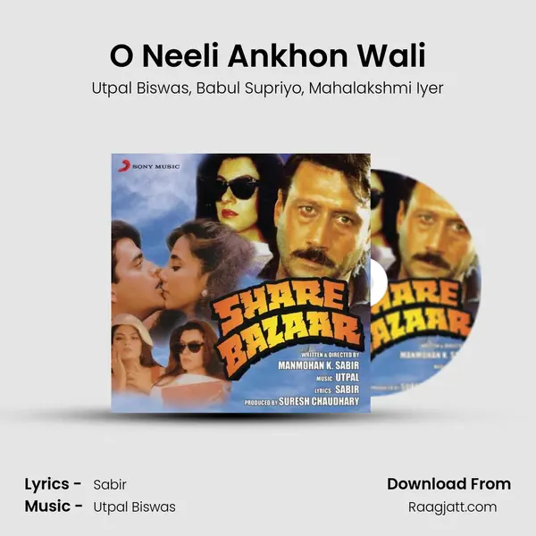 O Neeli Ankhon Wali - Utpal Biswas album cover 