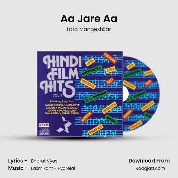 Aa Jare Aa - Lata Mangeshkar album cover 