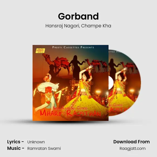 Gorband - Hansraj Nagori album cover 