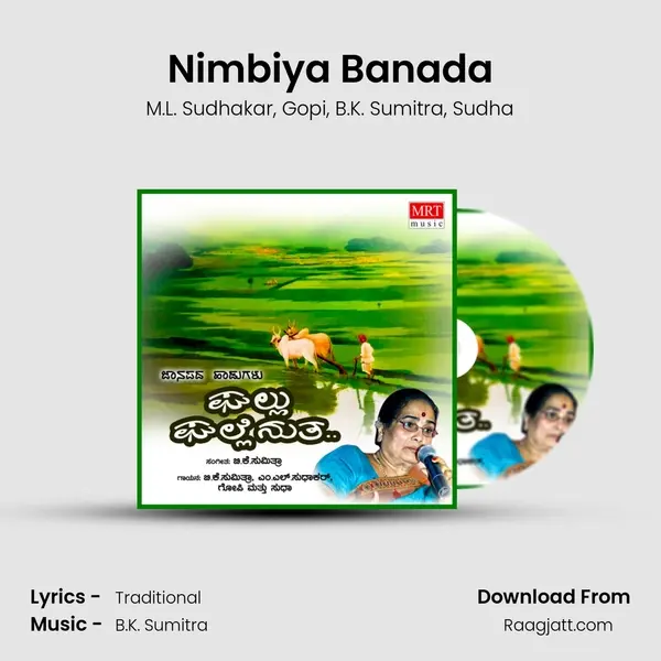 Nimbiya Banada mp3 song