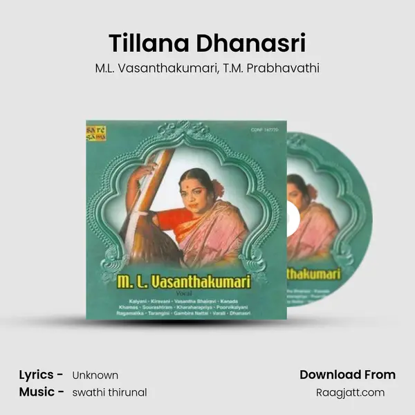 Tillana Dhanasri mp3 song