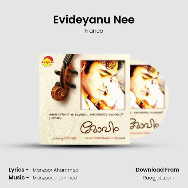 Evideyanu Nee - Franco album cover 