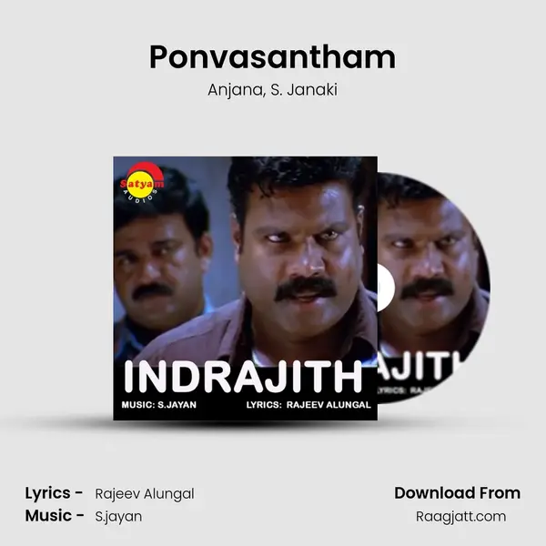 Ponvasantham - Anjana album cover 