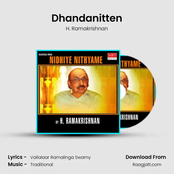 Dhandanitten - H. Ramakrishnan album cover 