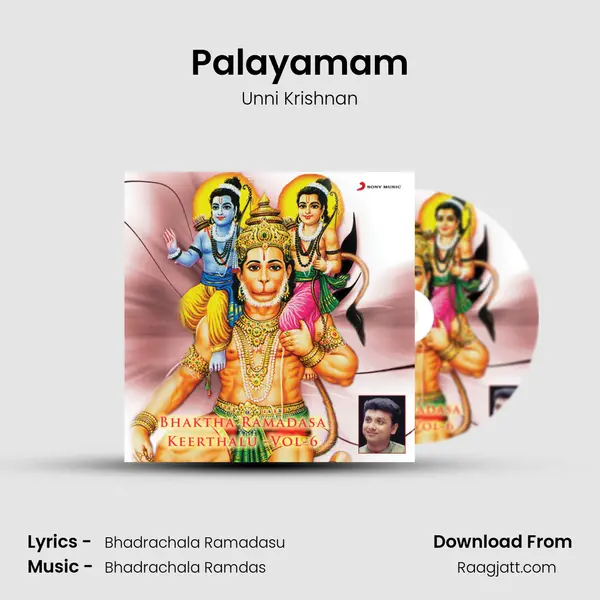 Palayamam - Unni Krishnan album cover 