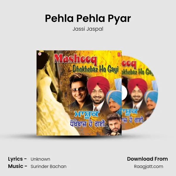 Pehla Pehla Pyar - Jassi Jaspal album cover 