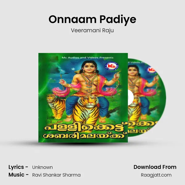 Onnaam Padiye mp3 song