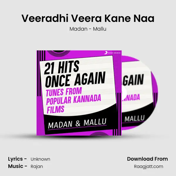 Veeradhi Veera Kane Naa - Madan - Mallu album cover 