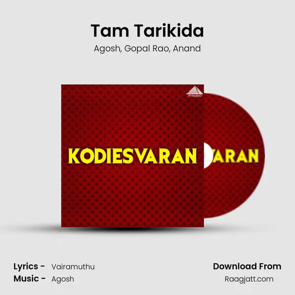 Tam Tarikida mp3 song