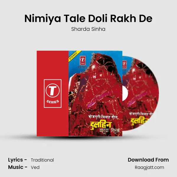 Nimiya Tale Doli Rakh De mp3 song