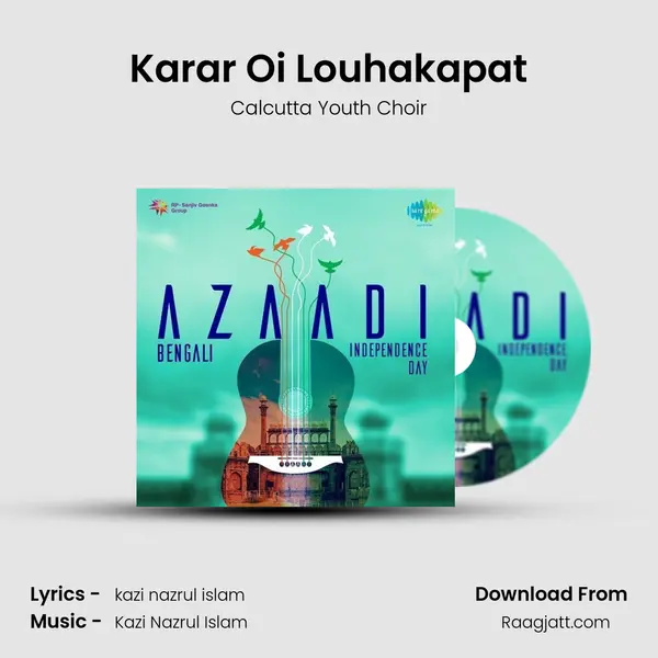 Karar Oi Louhakapat - Calcutta Youth Choir album cover 