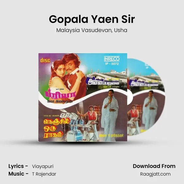 Gopala Yaen Sir - Malaysia Vasudevan album cover 