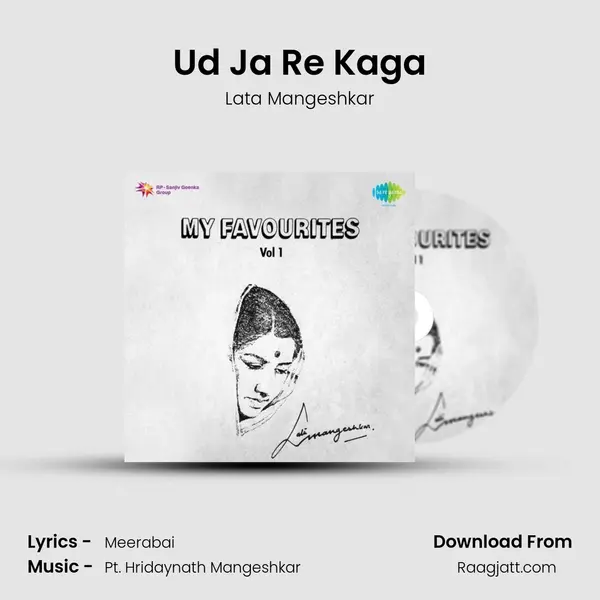 Ud Ja Re Kaga - Lata Mangeshkar album cover 