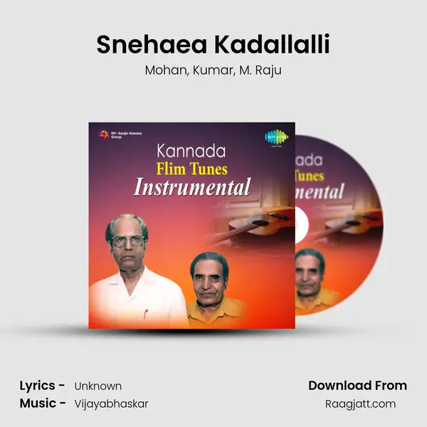 Snehaea Kadallalli mp3 song