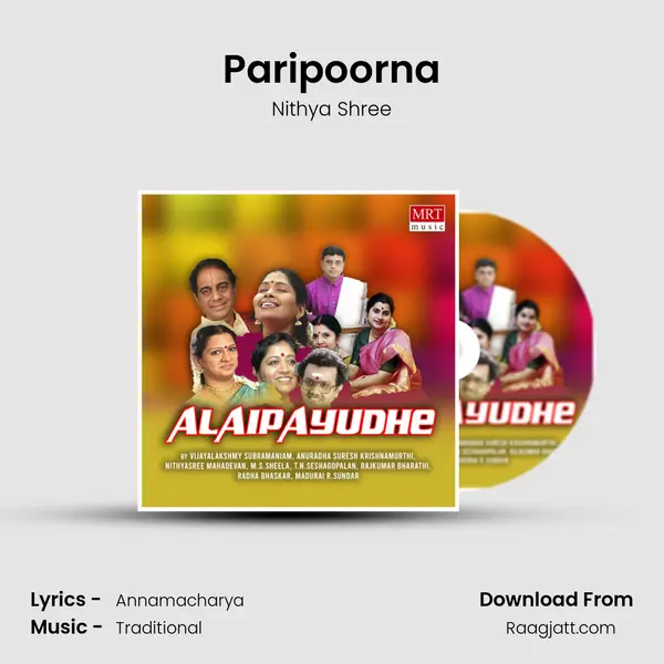 Paripoorna - Nithya Shree album cover 