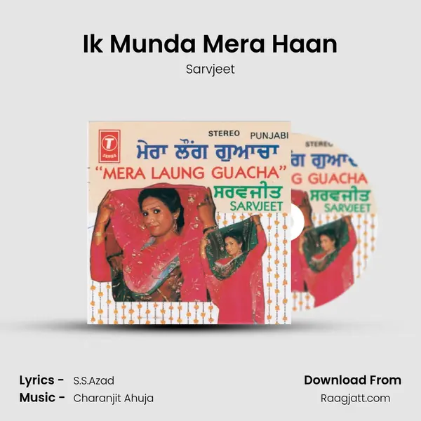 Ik Munda Mera Haan - Sarvjeet album cover 