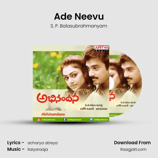 Ade Neevu - S. P. Balasubrahmanyam album cover 