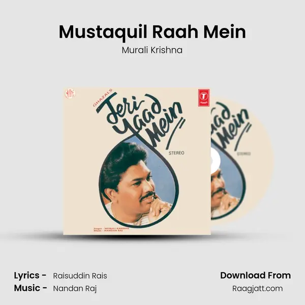 Mustaquil Raah Mein - Murali Krishna album cover 