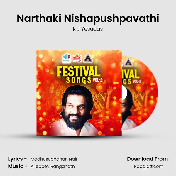 Narthaki Nishapushpavathi - K J Yesudas album cover 