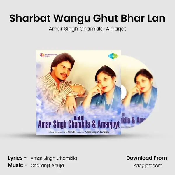 Sharbat Wangu Ghut Bhar Lan mp3 song