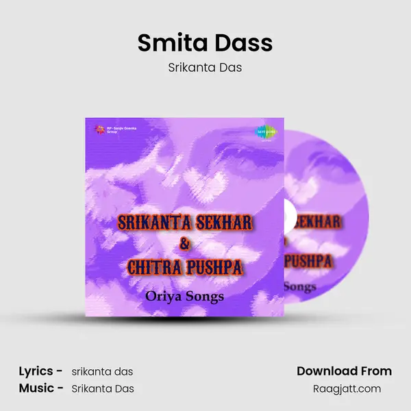 Smita Dass mp3 song