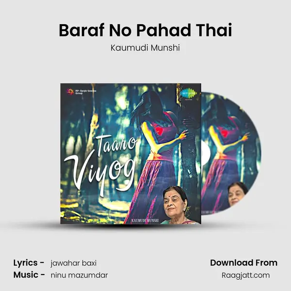 Baraf No Pahad Thai mp3 song