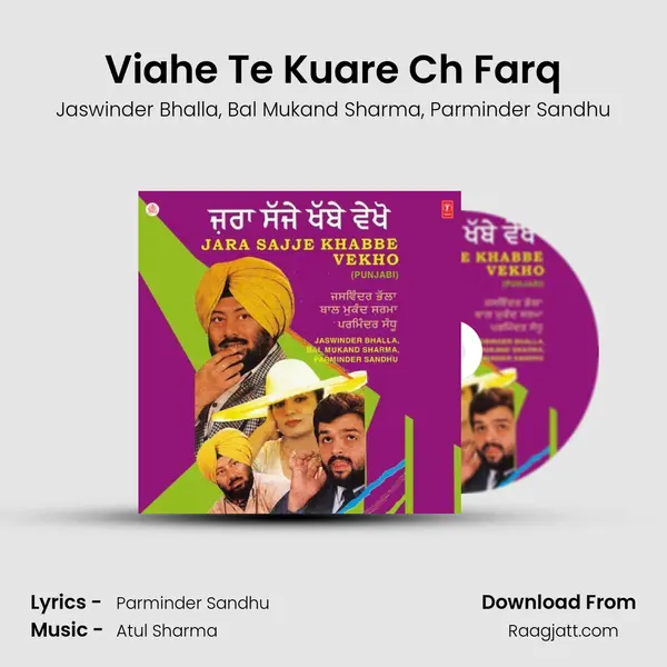 Viahe Te Kuare Ch Farq - Jaswinder Bhalla album cover 