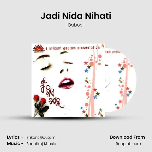 Jadi Nida Nihati mp3 song