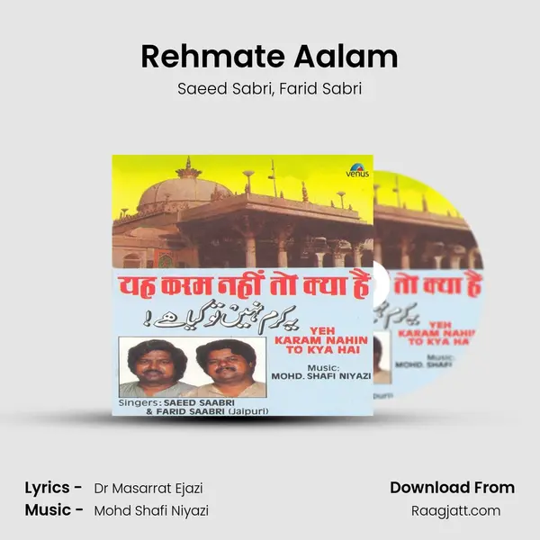 Rehmate Aalam mp3 song