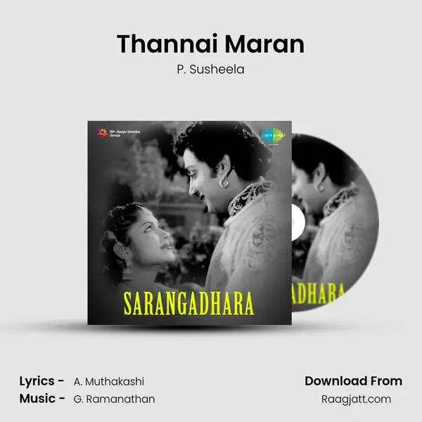 Thannai Maran - P. Susheela album cover 