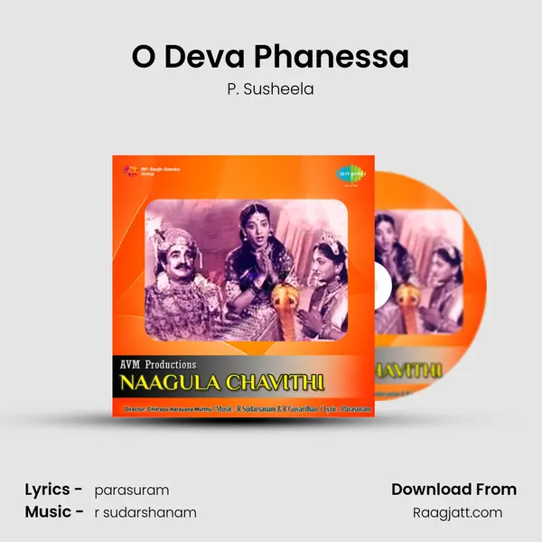 O Deva Phanessa - P. Susheela album cover 