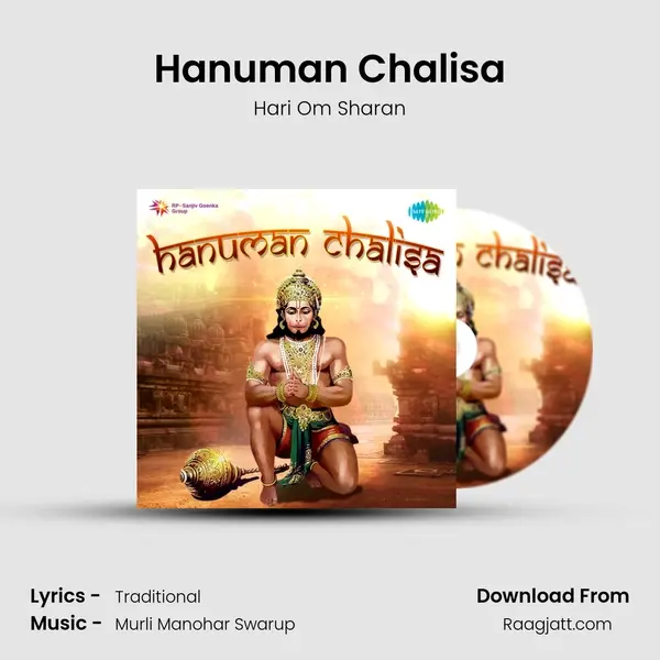 Hanuman Chalisa - Hari Om Sharan album cover 