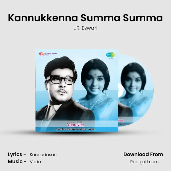 Kannukkenna Summa Summa - L.R. Eswari album cover 