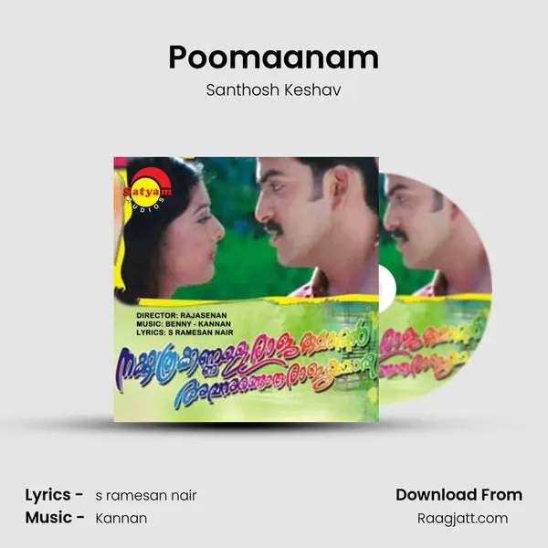 Poomaanam - Santhosh Keshav album cover 