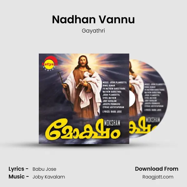 Nadhan Vannu mp3 song