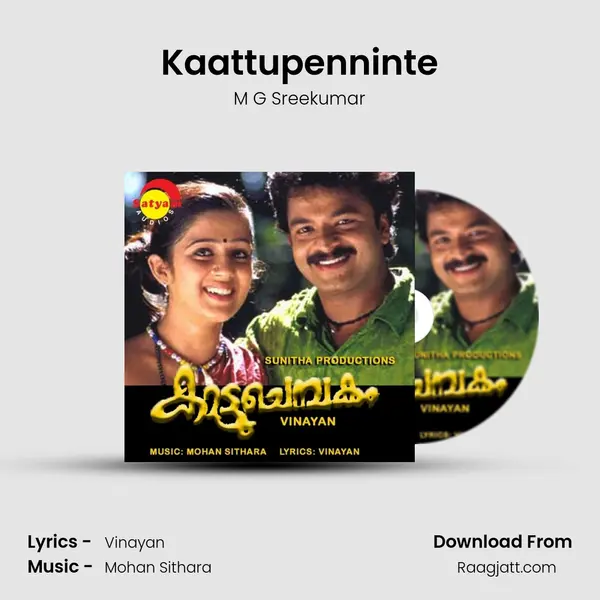 Kaattupenninte mp3 song