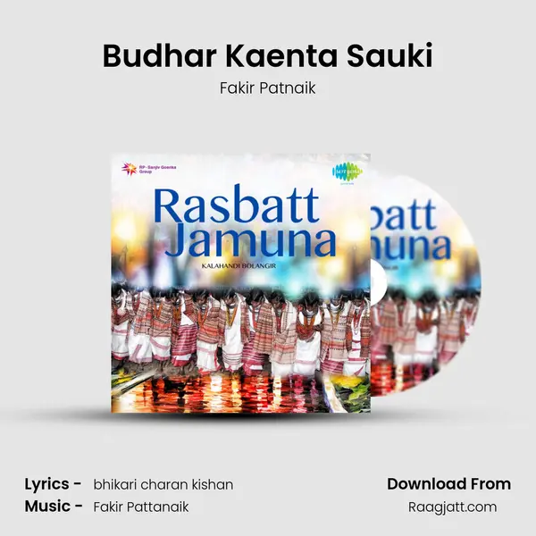 Budhar Kaenta Sauki - Fakir Patnaik album cover 